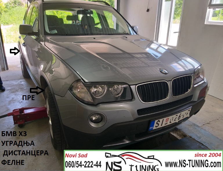 bmw x3 e83 distanceri 5x120 felne srafovi produzeni 14x1.25 ugradnja novi sad tuning